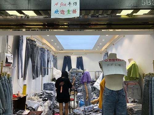 廣州 電商村 轉(zhuǎn)型 直播村 做互聯(lián)網(wǎng) 地?cái)? />
</span>
<span id=