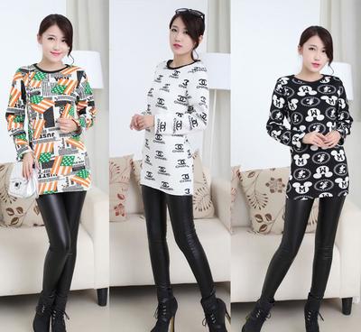 2014秋冬季長袖t恤女 韓版時(shí)尚中長款加厚加絨打底衫 地?cái)? />
</span>
<span id=