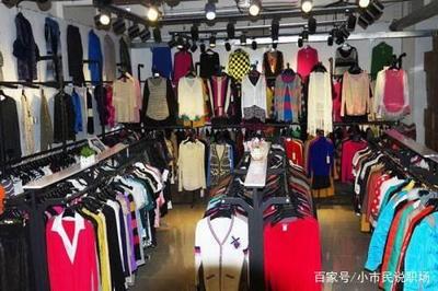 論斤賣的庫存服裝為何讓人望而卻步？低價背后的顧慮解析