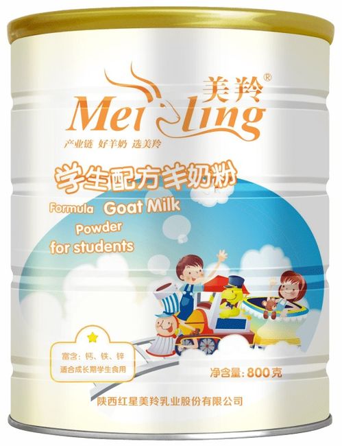 奶粉的好，含乳飲料替代不了