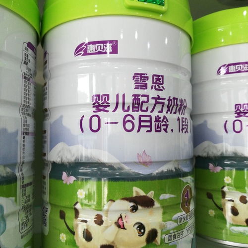 雪恩幼兒奶粉3段 專業配方助力成長，聽裝高鈣之選