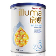 奶粉價格、比價與質量深度解析 科學選購指南