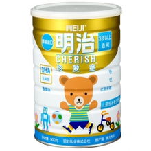 明治珍愛童配方奶粉900g 專為3歲以上兒童打造的營養(yǎng)之選